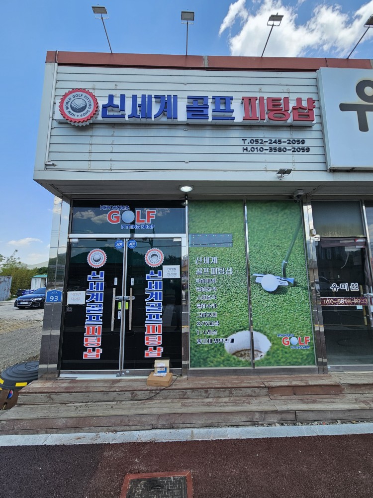 3067302113_8o7NeYrD_e9b24025a663c29fc5e769ce5613b4df2af77d54.jpg 이미지크게보기