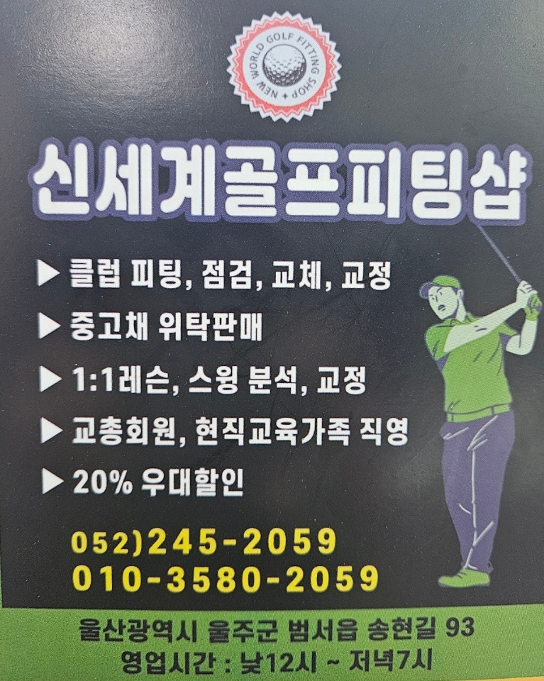 3067302113_wJgvEqzu_ed51c86ec6993aeb5e35485e81c59f2c8f6950a5.jpg 이미지크게보기