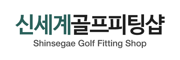 신세계골프피팅샵_로고